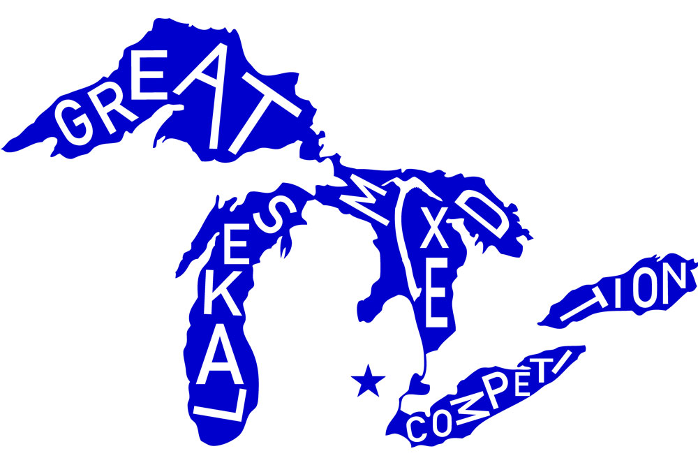 The Great Lakes Mixed Comp takes place March 11, 2017.